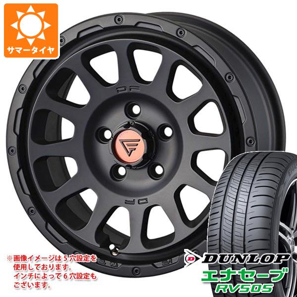 【タイヤ交換対象】T31エクストレイル用 2026年製 サマータイヤ ダンロップ エナセーブ RV505 215/65R16 98H デルタフォース オーバル 7.0-16 タイヤホイール4本セット