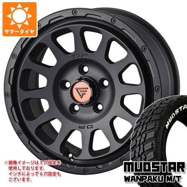 【タイヤ交換対象】ミツビシ デリカD5用 サマータイヤ マッドスター ワンパク M/T 235/70R16 106S ホワイトレター デルタフォース オーバル 7.0-16 タイヤホイール4本セット