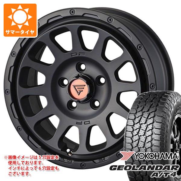 【タイヤ交換対象】ハイラックスサーフ215系用 サマータイヤ ヨコハマ ジオランダー A/T4 G018 LT265/70R17 121/118S アウトラインホワイトレター デルタフォース オーバル 8.0-17 タイヤホイール4本セット