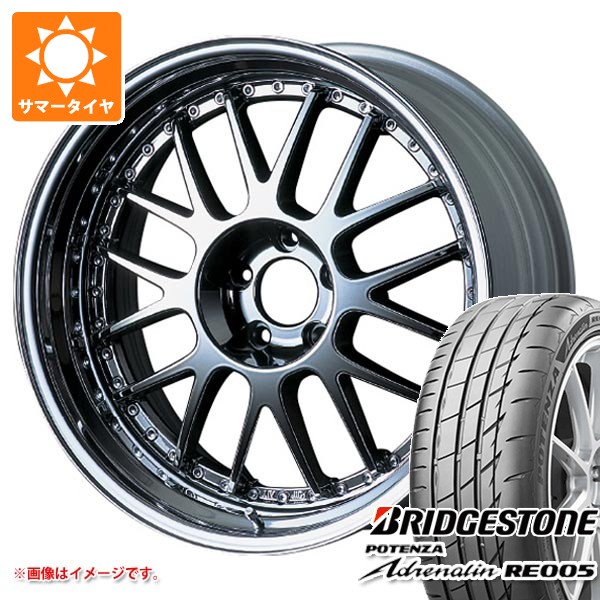 【タイヤ交換対象】サマータイヤ 225/40R19 93Y XL ブリヂストン ポテンザ アドレナリン RE005 SSR プロフェッサー MS1 8.0-19 タイヤホイール4本セット