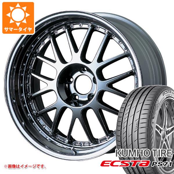 【タイヤ交換対象】サマータイヤ 215/40R18 89Y XL クムホ エクスタ PS71 SSR プロフェッサー MS1 7.5-18 タイヤホイール4本セット