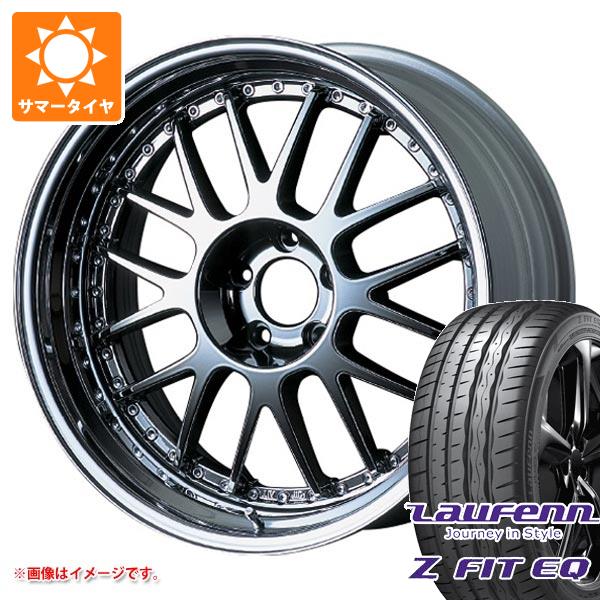 【タイヤ交換対象】サマータイヤ 245/35R20 95Y XL ラウフェン Zフィット EQ LK03 SSR プロフェッサー MS1 8.5-20 タイヤホイール4本セット