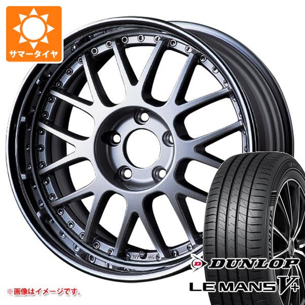 【タイヤ交換対象】サマータイヤ 165/45R16 74V XL ダンロップ ルマン5 LM5+ SSR プロフェッサー MS1R 5.5-16 タイヤホイール4本セット