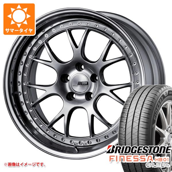 【タイヤ交換対象】サマータイヤ 225/55R18 102V XL ブリヂストン フィネッサ HB01 SSR プロフェッサー MS3 8.0-18 タイヤホイール4本セット