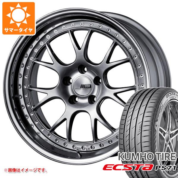 【タイヤ交換対象】サマータイヤ 235/50R18 101Y XL クムホ エクスタ PS71 SSR プロフェッサー MS3 8.0-18 タイヤホイール4本セット