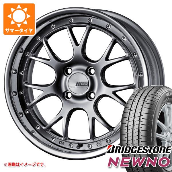 【タイヤ交換対象】サマータイヤ 185/55R16 83V ブリヂストン ニューノ SSR プロフェッサー MS3R 6.0-16 タイヤホイール4本セット