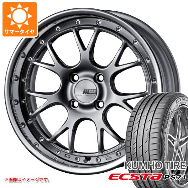 【タイヤ交換対象】サマータイヤ 215/40R17 87Y XL クムホ エクスタ PS71 SSR プロフェッサー MS3R 7.0-17 タイヤホイール4本セット