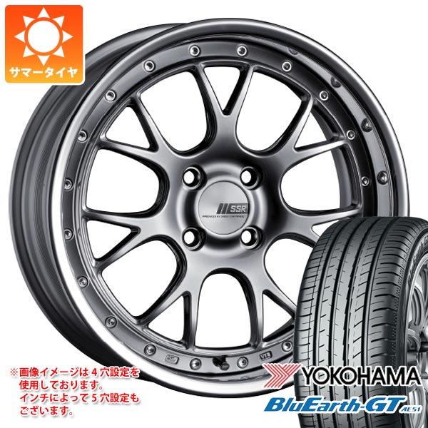 【タイヤ交換対象】サマータイヤ 195/45R16 84V XL ヨコハマ ブルーアースGT AE51 SSR プロフェッサー MS3R 6.5-16 タイヤホイール4本セット