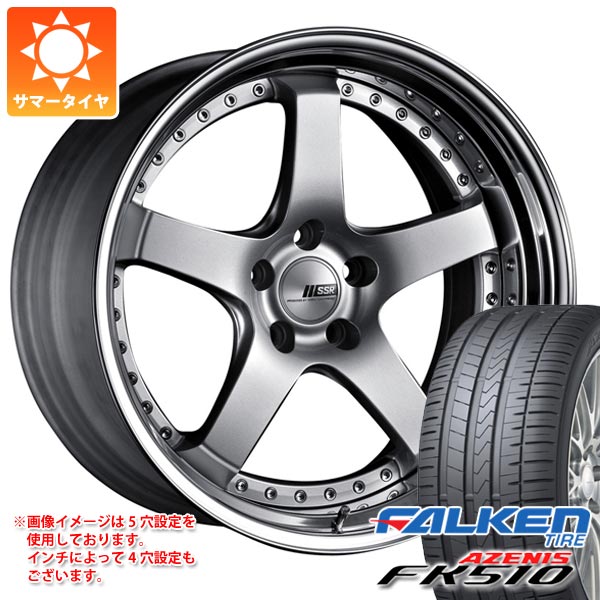 【タイヤ交換対象】サマータイヤ 245/50R18 104Y XL ファルケン アゼニス FK510 SSR プロフェッサー SP4 8.0-18 タイヤホイール4本セット
