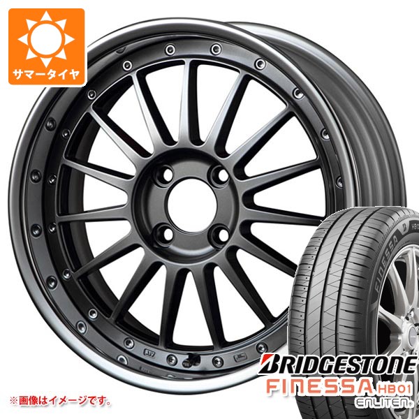 【タイヤ交換対象】2026年製 サマータイヤ 185/55R16 83V ブリヂストン フィネッサ HB01 SSR プロフェッサー TF1R 6.0-16 タイヤホイール4本セット