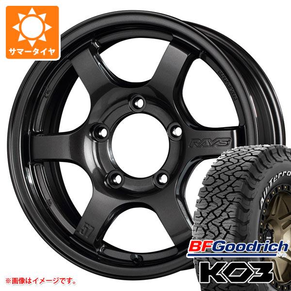 【タイヤ交換対象】ジムニーシエラ JB74W用 2026年製 サマータイヤ BFグッドリッチ オールテレーンT/A KO3 LT215/70R16 100/97S ホワイトレター レイズ グラムライツ 57DR-X 5.5-16 タイヤホイール4本セット 111,450円