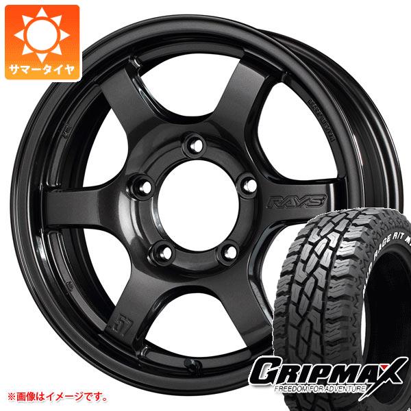 【タイヤ交換対象】5本セット ジムニー JB64W用 サマータイヤ グリップマックス マッドレイジ R/T MAX LT215/70R16 100/97R ホワイトレター レイズ グラムライツ 57DR-X 5.5-16 タイヤホイール5本セット｜タイヤ1番OFF-ROAD