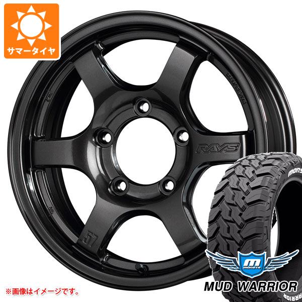 【タイヤ交換対象】5本セット ジムニーシエラ JB74W用 サマータイヤ モンスタ マッドウォーリアー LT215/70R16 107/105Q ホワイトレター レイズ グラムライツ 57DR-X 5.5-16 タイヤホイール5本セット
