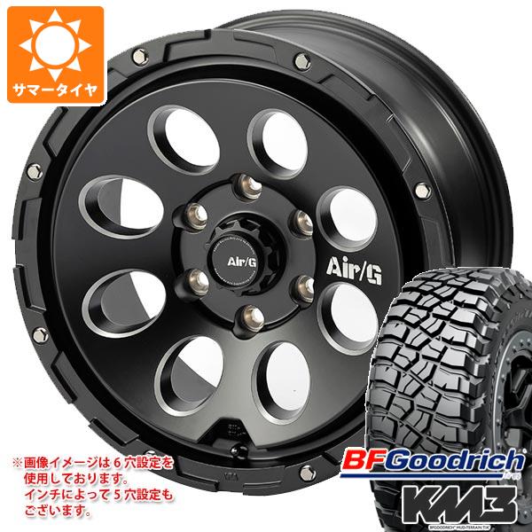 【タイヤ交換対象】デリカD:5用 サマータイヤ BFグッドリッチ マッドテレーンT/A KM3 LT225/75R16 115/112Q エアージー マッシヴ 7.0-16 タイヤホイール4本セット