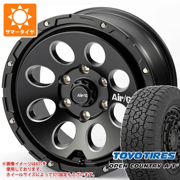 【タイヤ交換対象】アウトランダー GF/GG系用 サマータイヤ トーヨー オープンカントリー A/T3 215/70R16 100T エアージー マッシヴ 7.0-16 タイヤホイール4本セット｜タイヤ1番OFF-ROAD