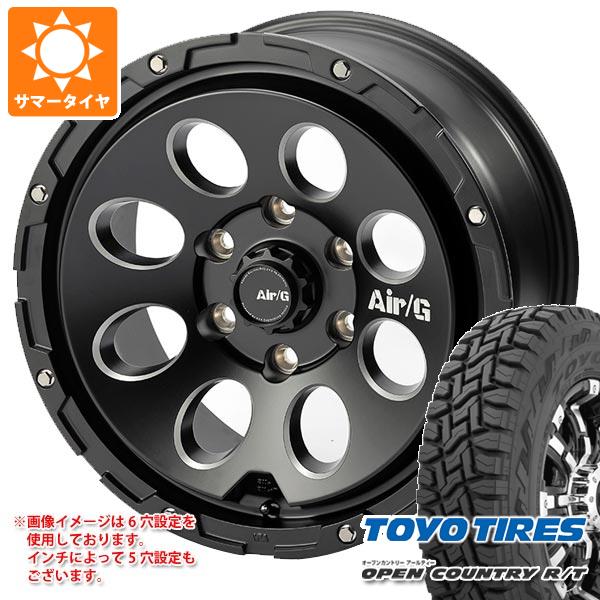 【タイヤ交換対象】エクリプスクロス GK系用 サマータイヤ トーヨー オープンカントリー R/T 235/70R16 106Q ホワイトレター エアージー マッシヴ 7.0-16 タイヤホイール4本セット