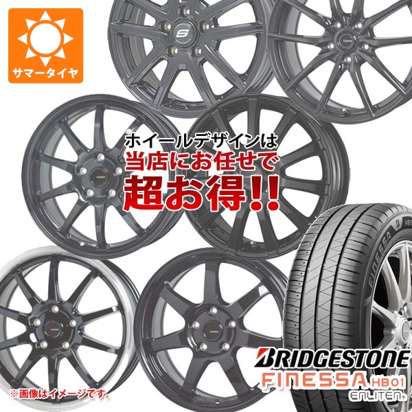 【タイヤ交換対象】サマータイヤ 215/45R17 91W XL ブリヂストン フィネッサ HB01 デザイン おまかせ (黒)ブラック系ホイール おまかせ 7.0-17 タイヤホイール4本セット｜タイヤ1番OFF-ROAD
