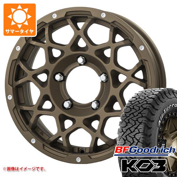 【タイヤ交換対象】5本セット スズキ ジムニーノマド JC74W用 サマータイヤ BFグッドリッチ オールテレーンT/A KO3 LT235/70R16 110/107S ホワイトレター ブルート BR-55 5.5-16 タイヤホイール5本セット 135,688円