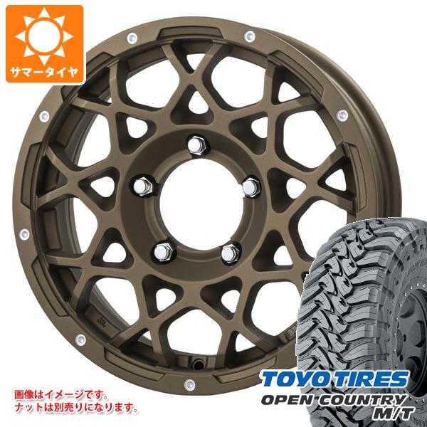【タイヤ交換対象】5本セット ジムニー JB64W用 サマータイヤ トーヨー オープンカントリー M/T LT225/75R16 103/100Q ホワイトレター ブルート BR-55 5.5-16 タイヤホイール5本セット|タイヤ1番OFF-ROAD