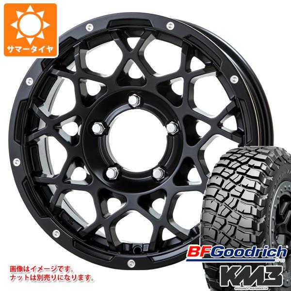 【タイヤ交換対象】スズキ ジムニーノマド JC74W用 サマータイヤ BFグッドリッチ マッドテレーンT/A KM3 LT225/75R16 115/112Q ブルート BR-55 5.5-16 タイヤホイール4本セット