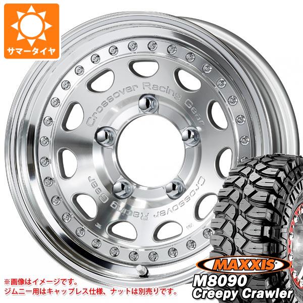 【タイヤ交換対象】ジムニー用 サマータイヤ マキシス M8090 クリーピークローラー 6.50-16LT 100K 6PR ワーク クラッグ ガルバトレ 5.5-16 タイヤホイール4本セット｜タイヤ1番OFF-ROAD 162,700円