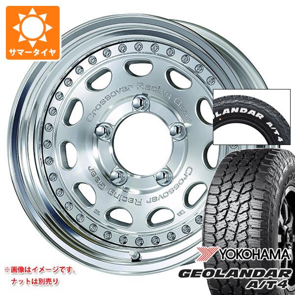 【タイヤ交換対象】5本セット スズキ ジムニー用 サマータイヤ ヨコハマ ジオランダー A/T4 G018 175/80R16 91S ホワイトレター G018A ワーク クラッグ ガルバトレ 5.5-16 タイヤホイール5本セット