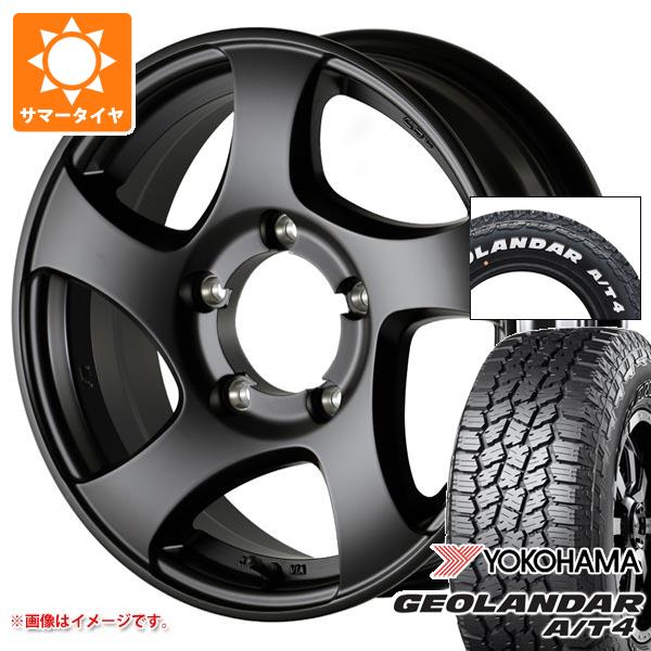 【タイヤ交換対象】5本セット スズキ ジムニー用 サマータイヤ ヨコハマ ジオランダー A/T4 G018 175/80R16 91S ホワイトレター G018A ドゥオール CST ゼロワンハイパー JL 5.5-16 タイヤホイール5本セット