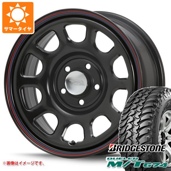 【タイヤ交換対象】RAV4 50系用 サマータイヤ ブリヂストン デューラー M/T674 LT225/75R16 110/107Q アウトラインホワイトレター MLJ デイトナ SS 7.0-16 タイヤホイール4本セット｜タイヤ1番OFF-ROAD