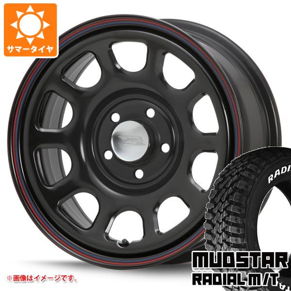 【タイヤ交換対象】RAV4 50系用 サマータイヤ マッドスター ラジアル M/T 225/70R16 103S ホワイトレター MLJ デイトナ SS 7.0-16 タイヤホイール4本セット