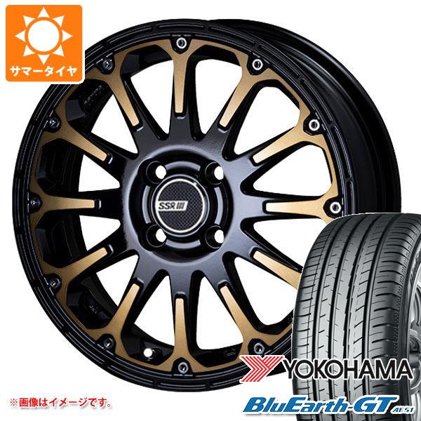 【タイヤ交換対象】ダイハツ タフト LA900系用 サマータイヤ ヨコハマ ブルーアースGT AE51 175/65R15 84H SSR ディバイド FT 5.0-15 タイヤホイール4本セット