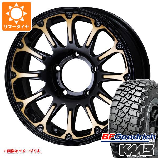 【タイヤ交換対象】ジムニーシエラ JB74W用 サマータイヤ BFグッドリッチ マッドテレーンT/A KM3 LT225/75R16 115/112Q SSR ディバイド FT 5.5-16 タイヤホイール4本セット