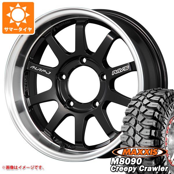 【タイヤ交換対象】ジムニー用 サマータイヤ マキシス M8090 クリーピークローラー 6.50-16LT 100K 6PR レイズ エーラップ J 5.5-16 タイヤホイール4本セット|タイヤ1番OFF-ROAD