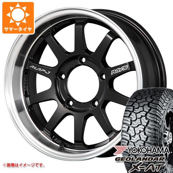 【タイヤ交換対象】ジムニー用 2026年製 サマータイヤ ヨコハマ ジオランダー X-AT G016 195R16C 104/102Q アウトラインホワイトレター レイズ エーラップ J 5.5-16 タイヤホイール4本セット｜タイヤ1番OFF-ROAD 133,800円