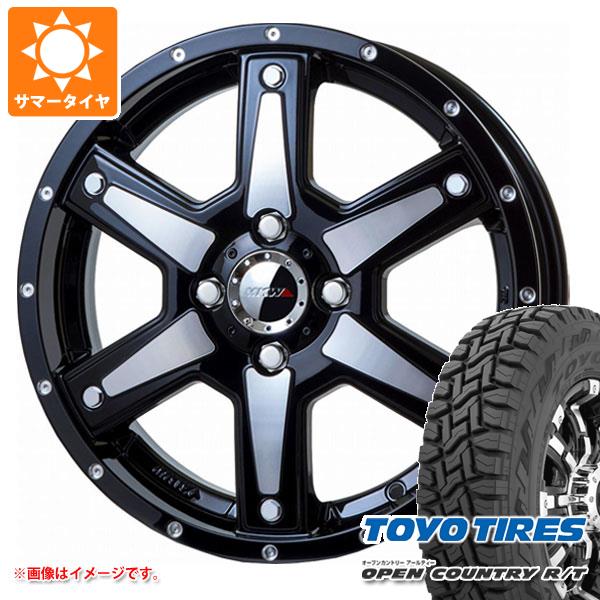 【タイヤ交換対象】サマータイヤ 165/65R15 81Q トーヨー オープンカントリー R/T ホワイトレター MKW MK-56 4.5-15 タイヤホイール4本セット