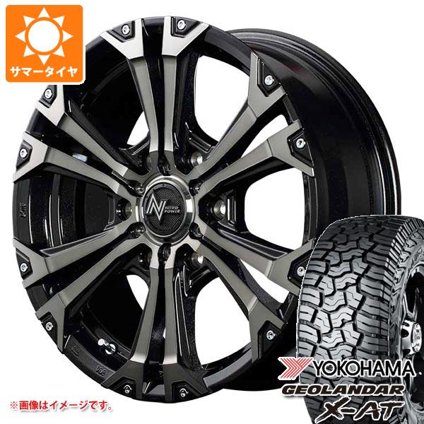 【タイヤ交換対象】5本セット トヨタ FJクルーザー 10系用 サマータイヤ ヨコハマ ジオランダー X-AT G016 LT285/70R17 121/118Q ブラックレター ナイトロパワー ジャベリン 8.0-17 タイヤホイール5本セット