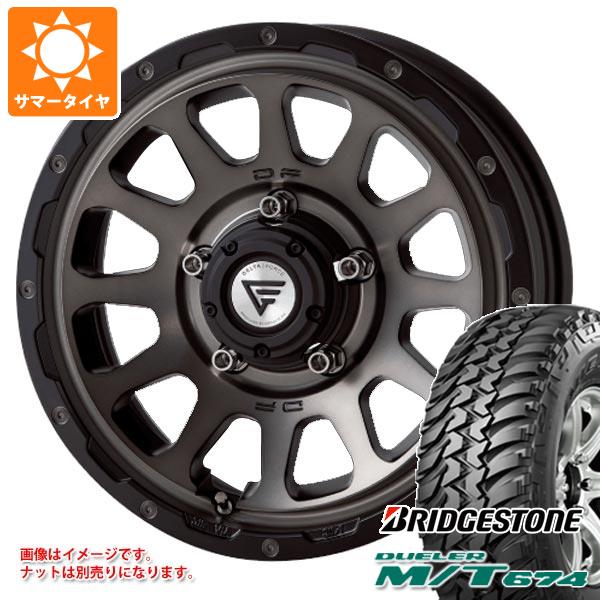 【タイヤ交換対象】5本セット ジムニー JB64W用 サマータイヤ ブリヂストン デューラー M/T674 LT225/75R16 110/107Q アウトラインホワイトレター デルタフォース オーバル 5.5-16 タイヤホイール5本セット