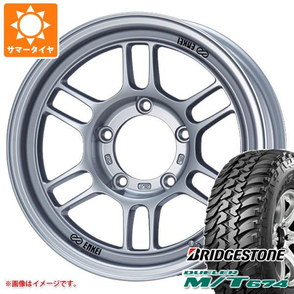 【タイヤ交換対象】ジムニー用 サマータイヤ ブリヂストン デューラー M/T674 185/85R16 105/103L LT ブラックレター エンケイ オールロード RPT1 5.5-16 タイヤホイール4本セット