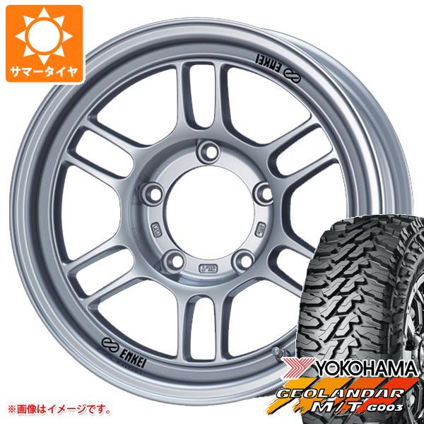 【タイヤ交換対象】スズキ ジムニーノマド JC74W用 2026年製 サマータイヤ ヨコハマ ジオランダー M/T G003 LT225/75R16 115/112Q エンケイ オールロード RPT1 5.5-16 タイヤホイール4本セット