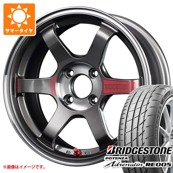 【タイヤ交換対象】サマータイヤ 195/45R16 84W XL ブリヂストン ポテンザ アドレナリン RE005 レイズ ボルクレーシング TE37 ソニック SL 6.5-16 タイヤホイール4本セット|タイヤ1番OFF-ROAD
