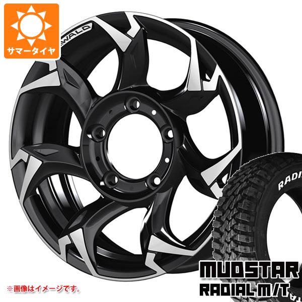 【タイヤ交換対象】ジムニー JB64W用 サマータイヤ マッドスター ラジアル M/T 215/70R16 100T ホワイトレター ヴァルド ボルサリノ SUV 5.5-16 タイヤホイール4本セット|タイヤ1番OFF-ROAD