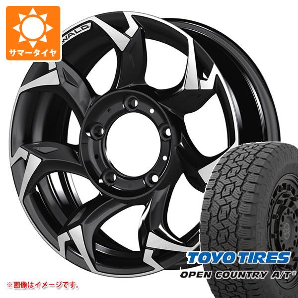 【タイヤ交換対象】ジムニー JB64W用 サマータイヤ トーヨー オープンカントリー A/T3 215/70R16 100T ヴァルド ボルサリノ SUV 5.5-16 タイヤホイール4本セット｜タイヤ1番OFF-ROAD