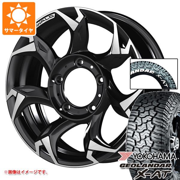 【タイヤ交換対象】スズキ ジムニーシエラ JB74W用 2026年製 サマータイヤ ヨコハマ ジオランダー X-AT G016 185/85R16 105/103N LT ホワイトレター ヴァルド ボルサリノ SUV 5.5-16 タイヤホイール4本セット｜タイヤ1番OFF-ROAD