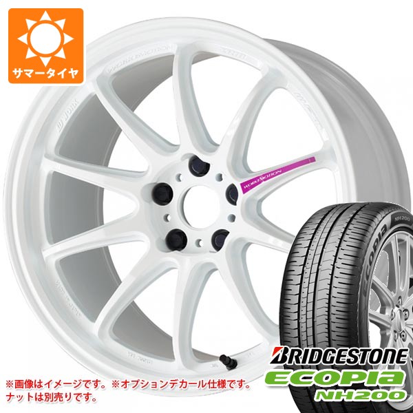 【タイヤ交換対象】サマータイヤ 225/55R17 97V ブリヂストン エコピア NH200 ワーク エモーション ZR10 7.0-17 タイヤホイール4本セット