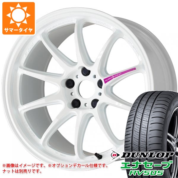 【タイヤ交換対象】2025年製 サマータイヤ 215/60R17 96H ダンロップ エナセーブ RV505 ワーク エモーション ZR10 7.0-17 タイヤホイール4本セット
