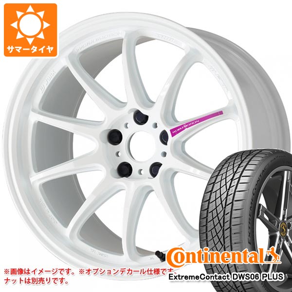 【タイヤ交換対象】サマータイヤ 235/45R18 98Y XL コンチネンタル エクストリームコンタクト DWS06 プラス ワーク エモーション ZR10 7.5-18 タイヤホイール4本セット 118,550円