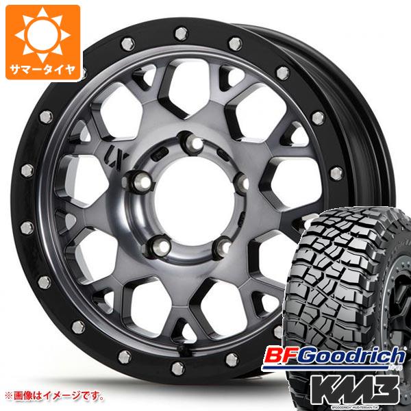 【タイヤ交換対象】5本セット スズキ ジムニーノマド JC74W用 サマータイヤ BFグッドリッチ マッドテレーンT/A KM3 LT225/75R16 115/112Q MLJ エクストリームJ XJ04 5.5-16 タイヤホイール5本セット