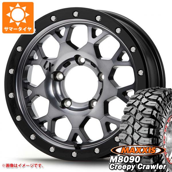 【タイヤ交換対象】5本セット ジムニー用 サマータイヤ マキシス M8090 クリーピークローラー 6.50-16LT 100K 6PR MLJ エクストリームJ XJ04 5.5-16 タイヤホイール5本セット