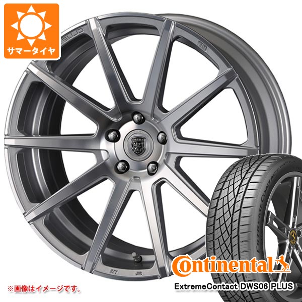 【タイヤ交換対象】サマータイヤ 225/45R18 91Y コンチネンタル エクストリームコンタクト DWS06 プラス クリムソン クラブリネア マルディーニ FF 8.0-18 タイヤホイール4本セット