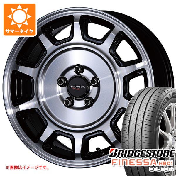 【タイヤ交換対象】サマータイヤ 165/55R15 75V ブリヂストン フィネッサ HB01 クリムソン ホクトレーシング 零式-S 軽用 5.0-15 タイヤホイール4本セット｜タイヤ1番OFF-ROAD