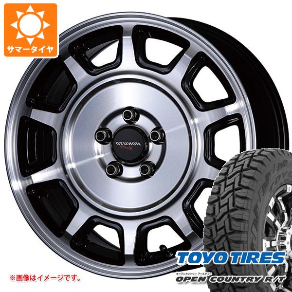 【タイヤ交換対象】ハイゼットカーゴ S320系用 サマータイヤ トーヨー オープンカントリー R/T 165/60R15 77Q ホワイトレター クリムソン ホクトレーシング 零式-S 5.0-15 タイヤホイール4本セット｜タイヤ1番OFF-ROAD
